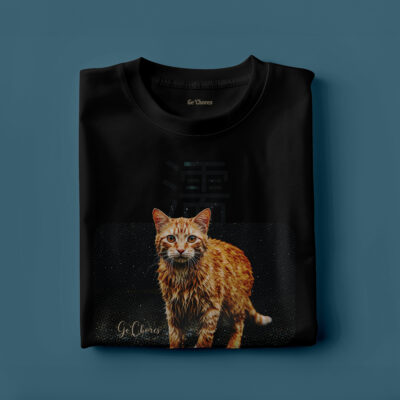 Ge'Chores Signature Tee
