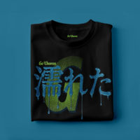 IAF Book Tee Combo