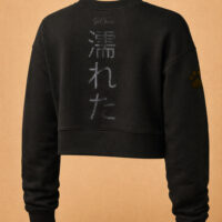 Japanese Cropped Sweatshirt