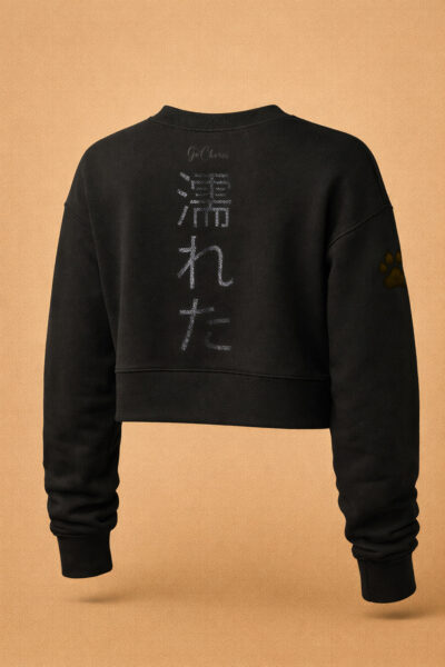 Japanese Cropped Sweatshirt