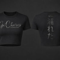 Ge'Chores Signature Cali Cropped